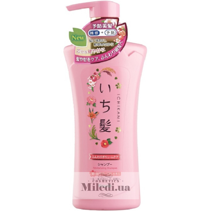 Відновлюючий шампунь Kracie Ichikami Revitalizing Shampoo, 480 мл