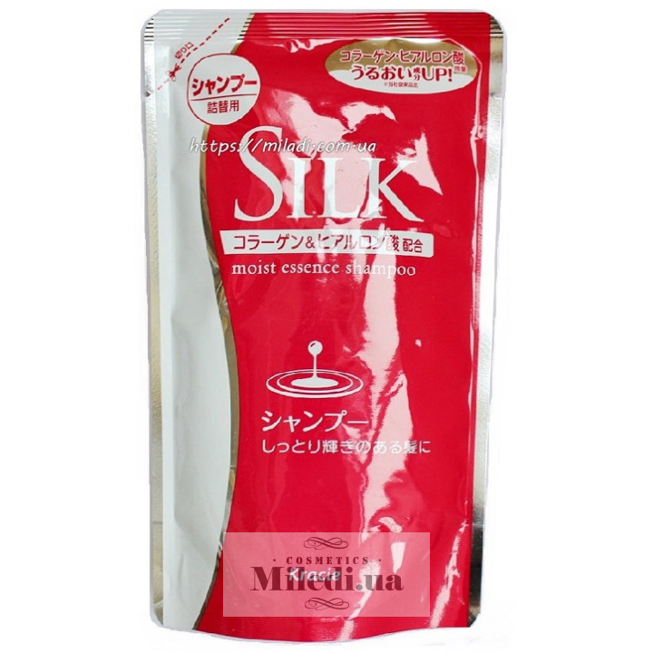 Шампунь-эссенция Kracie Silk Moist Essence Shampoo (сменная упаковка), 350 мл