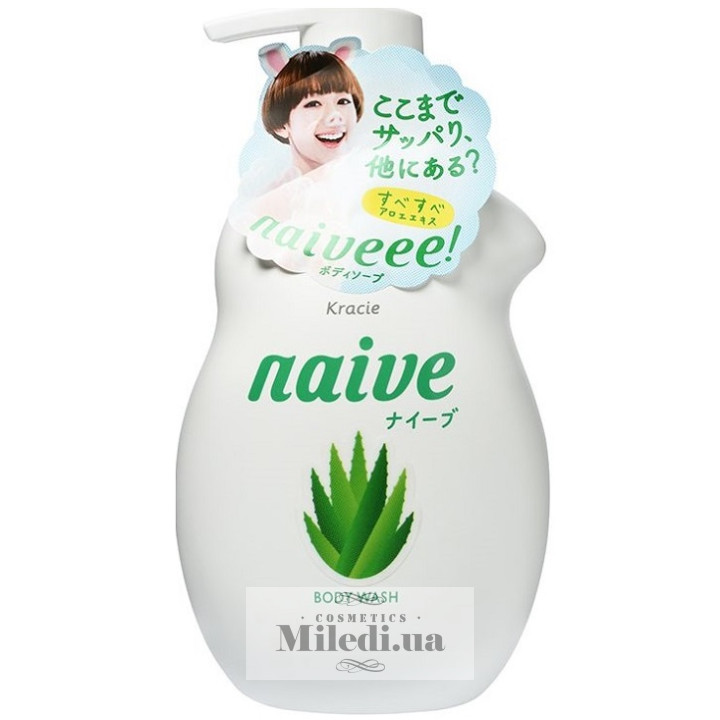 Жидкое мыло Kracie Naive Body Wash Aloe с экстрактом алоэ, 350 мл