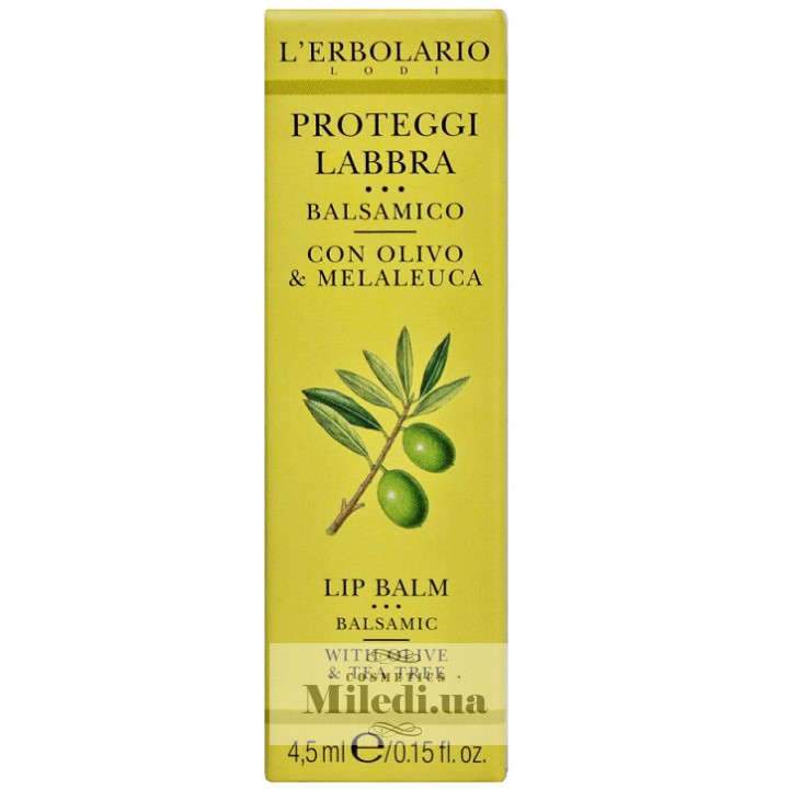Бальзам для губ L`Erbolario защитный с оливковым маслом, 4,5 г