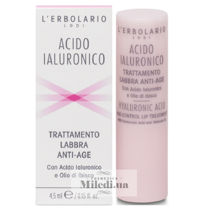 Бальзам для губ L'Erbolario з гіалуроновою кислотою, 4,5 мл