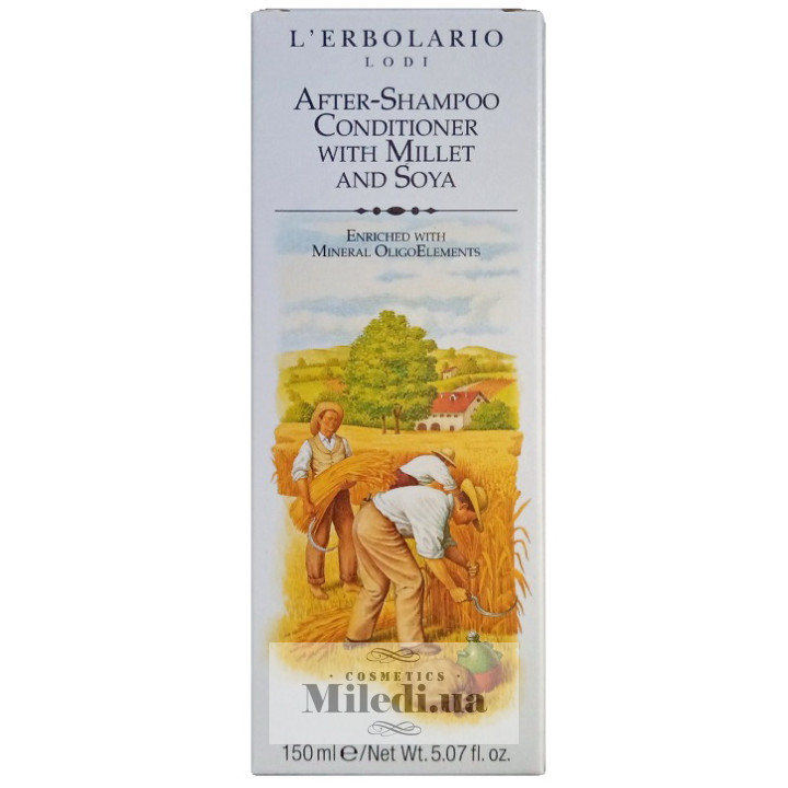 Бальзам для волосся L'Erbolario на базі проса та сої, 150 мл