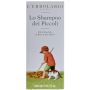 Дитячий шампунь L`Erbolario з календулою рисом та мальвою, 200 мл