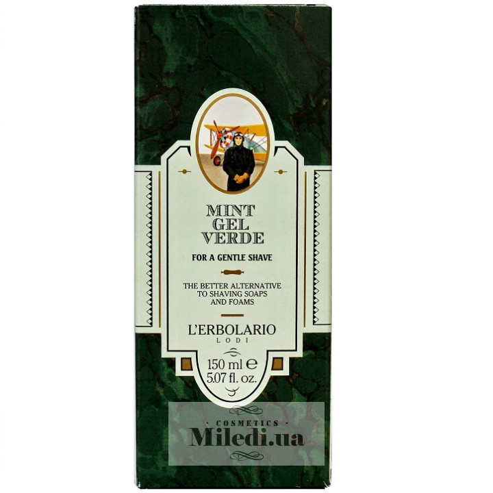 М'ятний гель для гоління L'Erbolario Свіжість, 150 мл