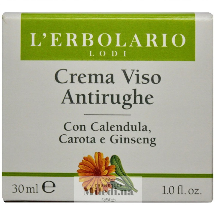 Крем L`Erbolario проти зморшок з календулою, морквою і женьшенем, 30 мл