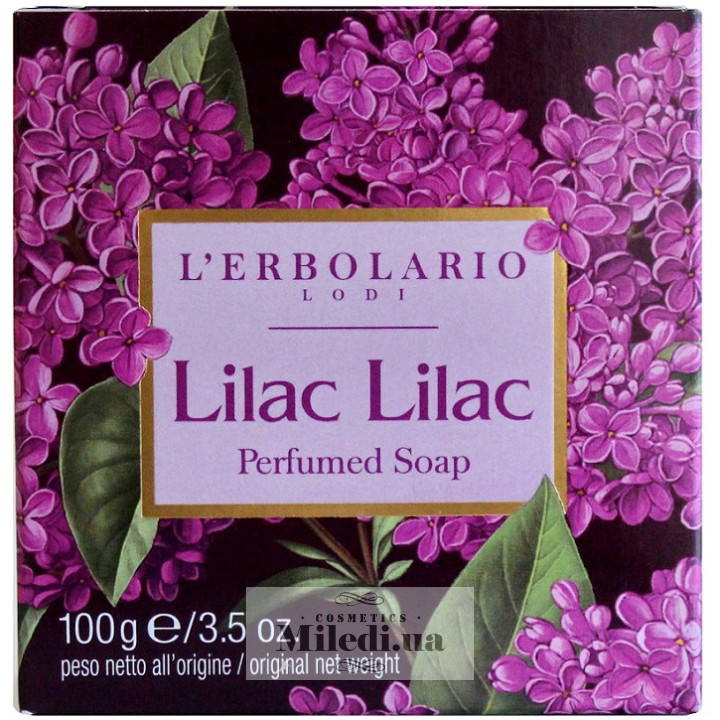 Мыло L'Erbolario Сирень душистое натуральное, 100 г