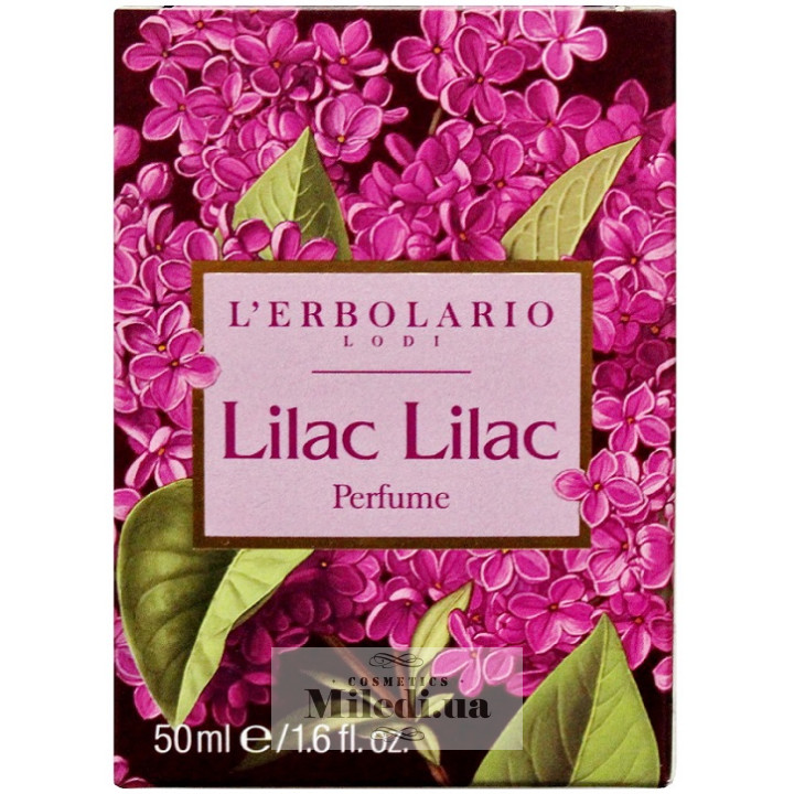 Парфюмированная вода L`Erbolario Сирень, 50 мл