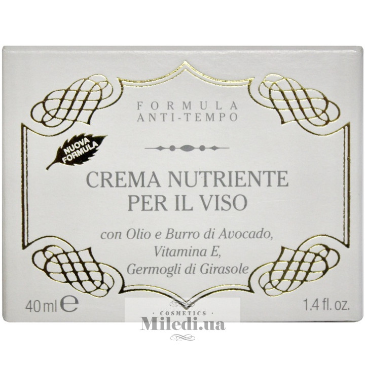 Поживний крем з маслом авокадо L`Erbolario Crema nutriente con Olio di Avocado 40 мл
