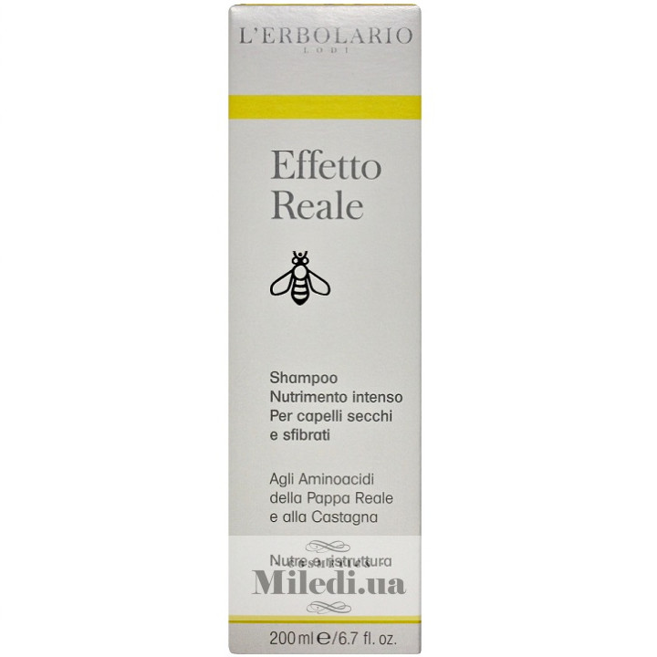 Шампунь L'Erbolario для сухого і пошкодженого волосся Інтенсивне живлення, 200 мл