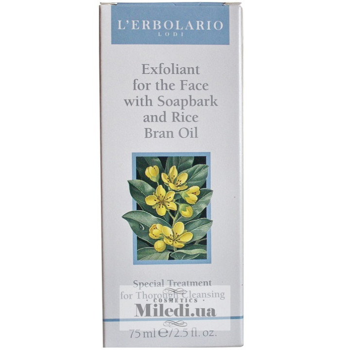 Средство для отшелушивания L`Erbolario с корой мыльного дерева, 75 мл