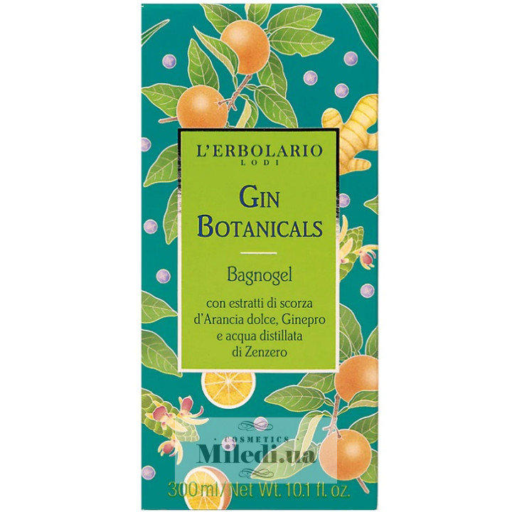 Гель для душа L'Erbolario Джин Ботаникалс, 300 мл