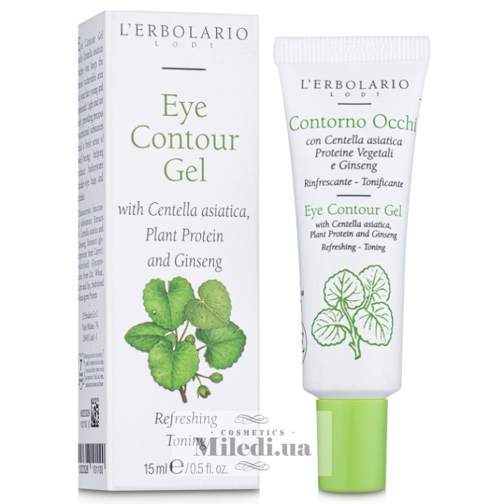 Гель для повік L'Erbolario з азіатським водолюбом Contorno Occhi con Centella, 15 мл