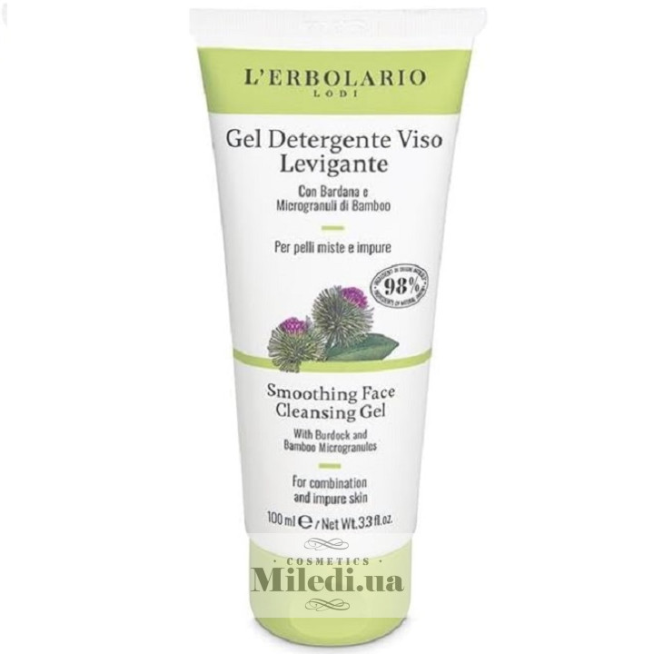 Очищаючий гель L`Erbolario для комбінованої шкіри з лопухом, 100 мл