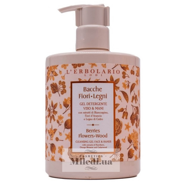 Очищающий гель L'Erbolario Сады Ломбардии для лица и рук, 500 мл