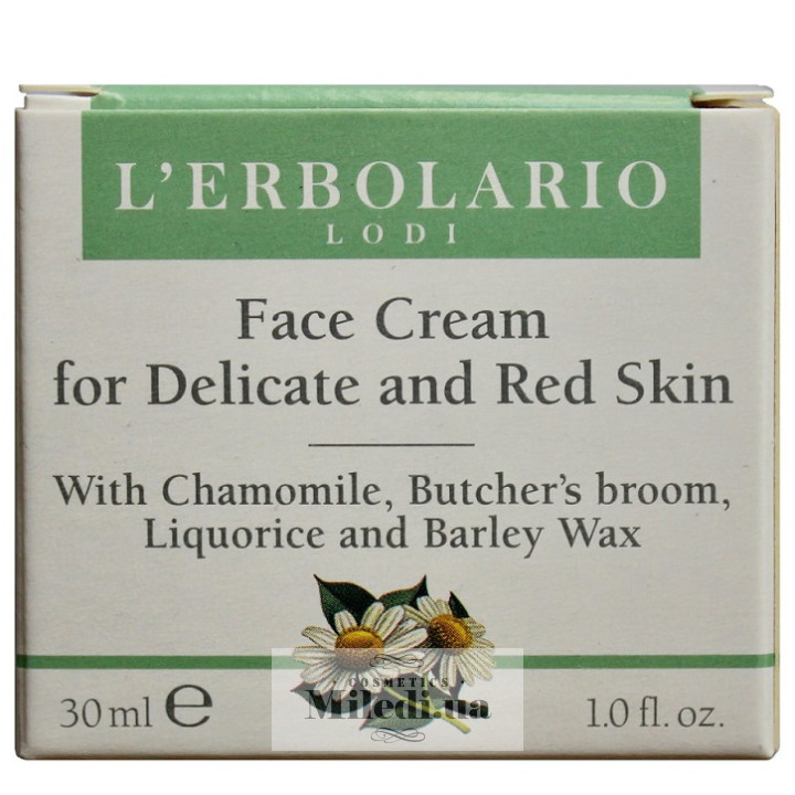 Крем L`Erbolario для чувствительной кожи с ромашкой, иглицей и лакричником, 30 мл