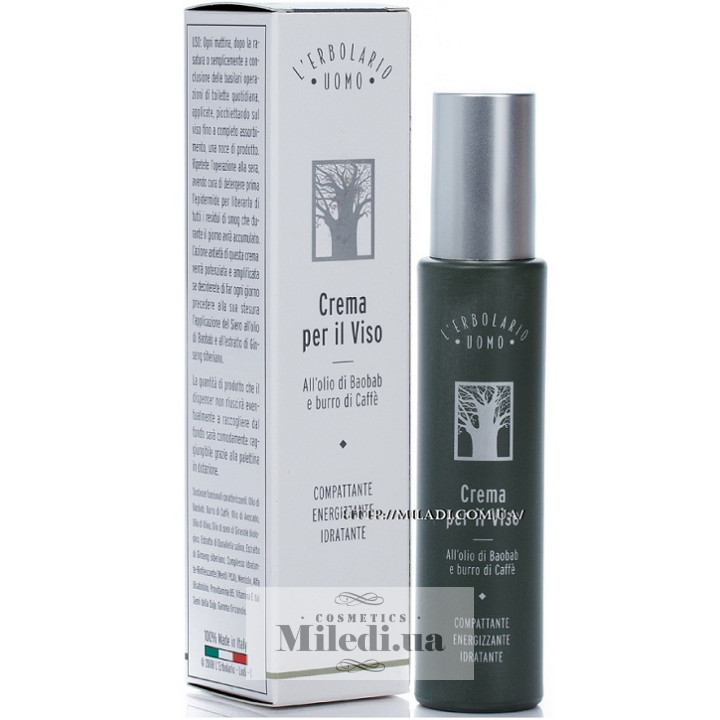 Крем для лица L`Erbolario Baobab Uomo с маслом Баобаба, 50 мл