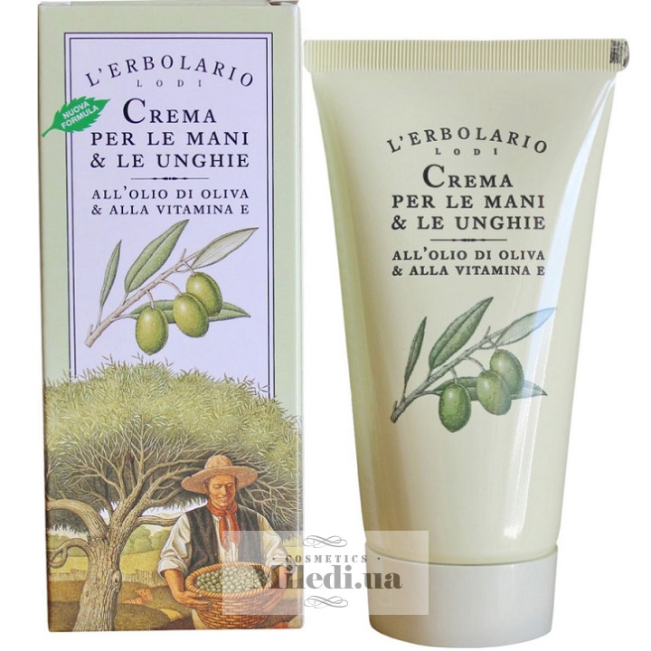 Крем L`Erbolario для догляду за руками і нігтями з оливковою олією, 75 мл