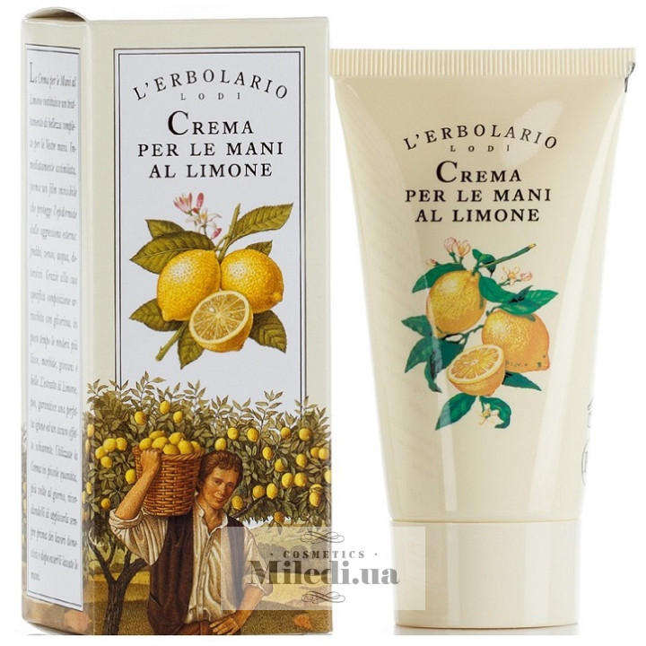 Крем для рук L`Erbolario лимонный, 75 мл