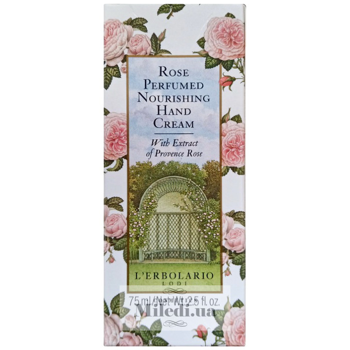 Крем для рук Троянда L`Erbolario Crema Nutriente per le Mani, 75 мл