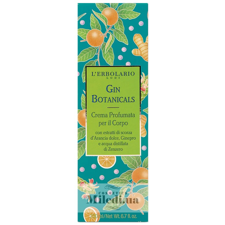 Ароматизированный крем для тела L`Erbolario Джин Ботаникалс, 200 мл
