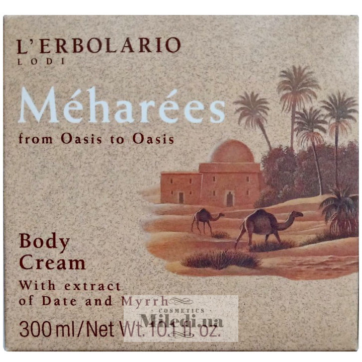 Ароматизований крем для тіла L`Erbolario Караван, 300 мл