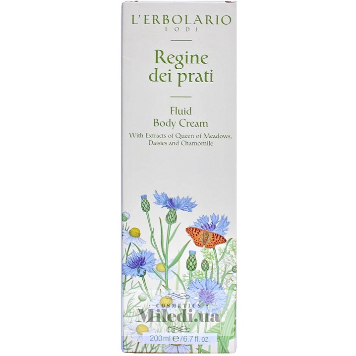 Ароматизированный крем для тела L`Erbolario Королева лугов, 200 мл