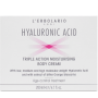 Крем для тіла L'Erbolario з гіалуроновою кислотою, 200 мл