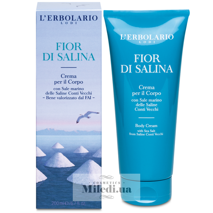 Ароматизированный крем для тела L'Erbolario Соленый бриз, 200 мл