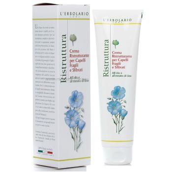 Крем для восстановления структуры ломких и секущихся волос L`Erbolario Crema Ristrutturante per Capelli Fragili e Sfibrati 150 мл