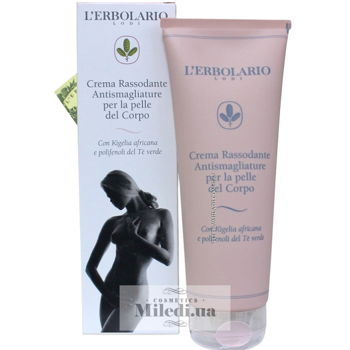 Зміцнюючий крем для тіла L`Erbolario проти розтяжок, 250 мл