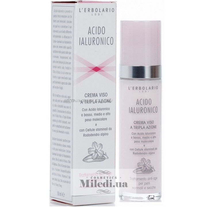 Крем с гиалуроновой кислотой L`Erbolario для нормальной и сухой кожи, 50 мл