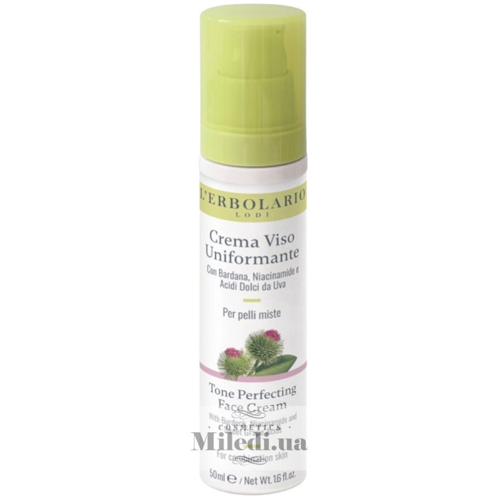 Крем L`Erbolario улучшающий тон для комбинированной кожи с лопухом, 50 мл
