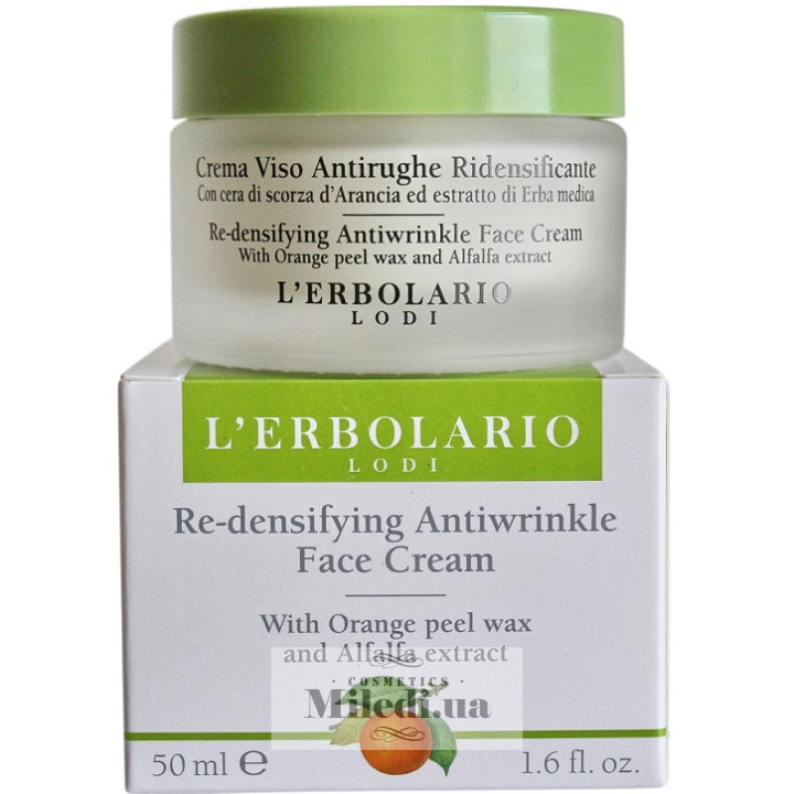 Крем L`Erbolario з апельсином і екстрактом люцерни Пружна шкіра, 50 мл
