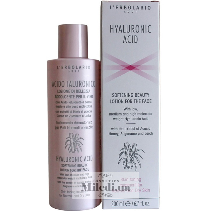 Лосьон L`Erbolario с гиалуроновой кислотой, 200 мл