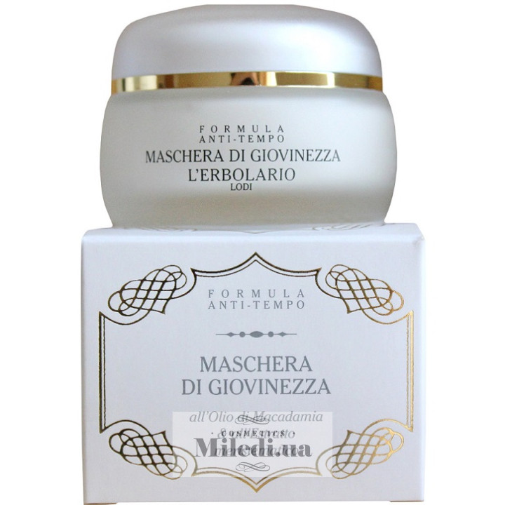 Маска молодості для обличчя L`Erbolario Maschera di giovinezza, 40 мл