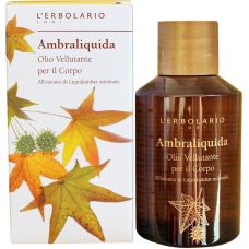 Шовковиста олія для тіла Амброве дерево L`Erbolario Ambraliquida Olio Vellutante Corpo 125 мл