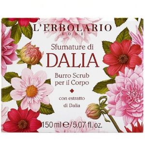 Масляный скраб для тела Георгин L'Erbolario Burro Scrub per il Corpo Sfumature di Dalia 150 мл
