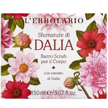 Масляный скраб для тела Георгин L'Erbolario Burro Scrub per il Corpo Sfumature di Dalia 150 мл