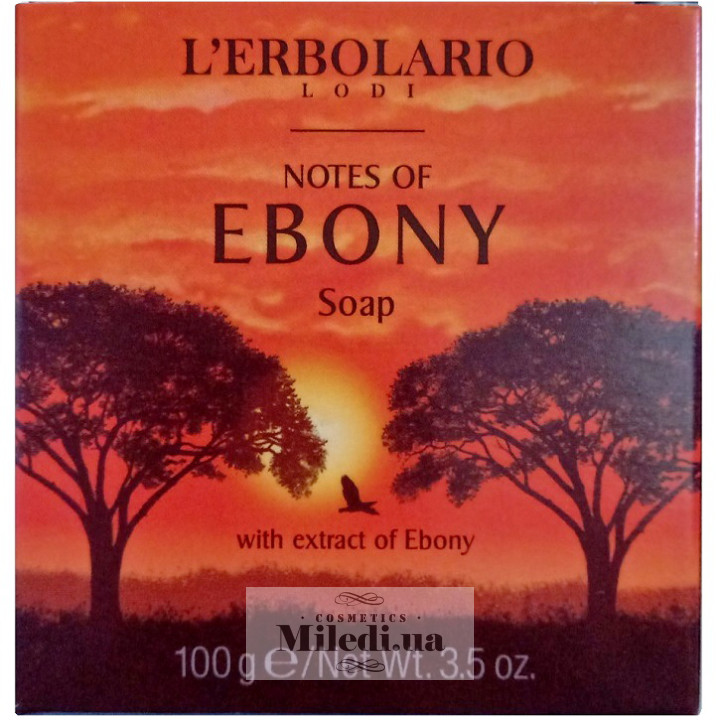 Мыло L’Erbolario Черное дерево душистое натуральное, 100 г