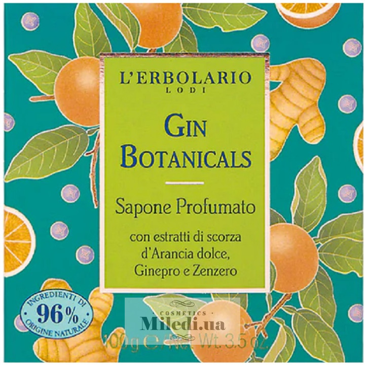 Мыло L`Erbolario Джин Ботаникалс, 100 г