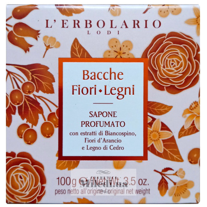 Мыло L'Erbolario Сады Ломбардии душистое натуральное, 100 г