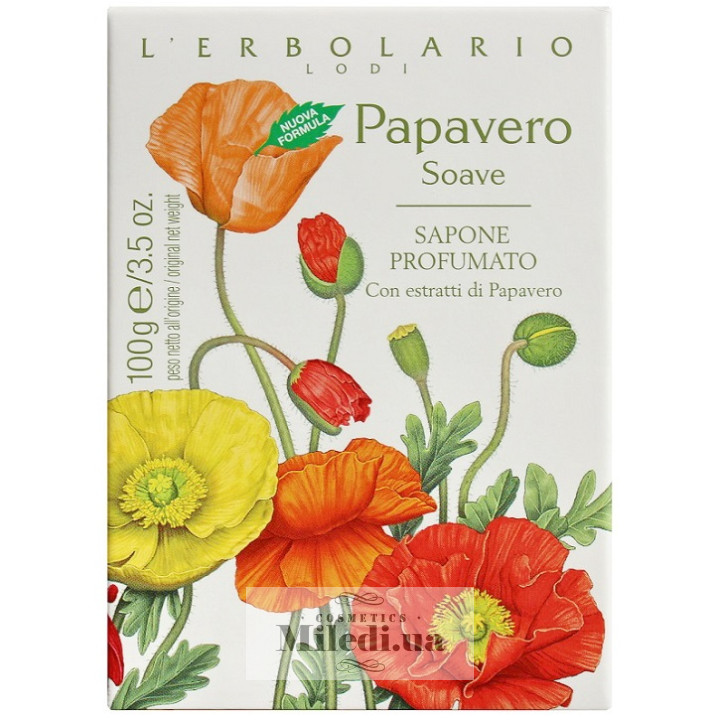 Мило L`Erbolario Солодкий мак ароматне натуральне, 100 г