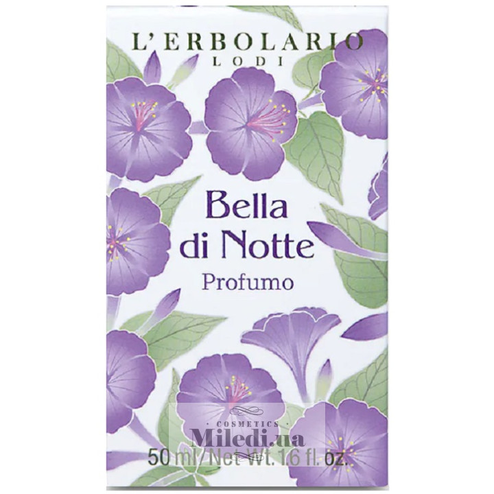 Парфумована вода L`Erbolario Диво Перу, 50 мл