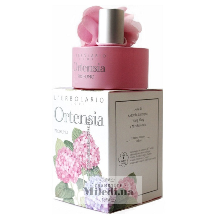 Парфюмированная вода L`Erbolario Гортензия, 50 мл