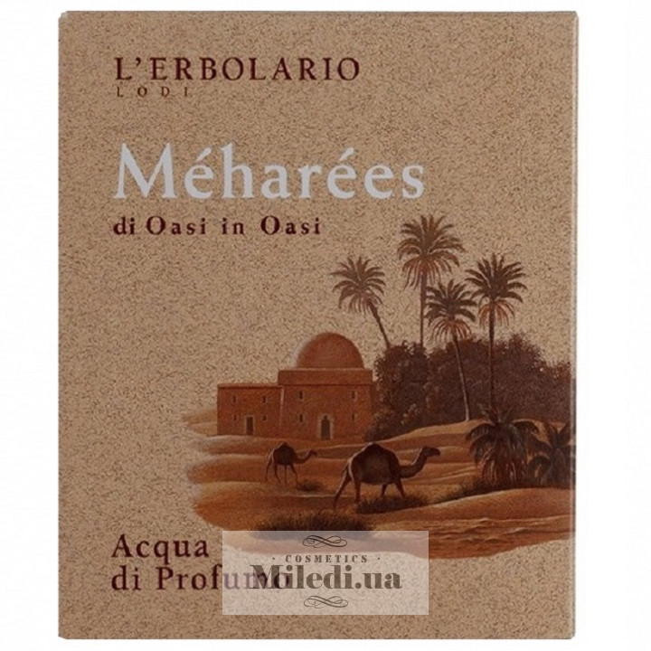 Парфумована вода L`Erbolario Караван, 50 мл