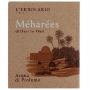 Парфумована вода L`Erbolario Караван, 50 мл
