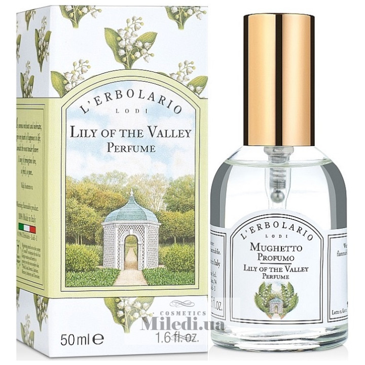 Парфюмированная вода L`Erbolario Ландыш, 50 мл