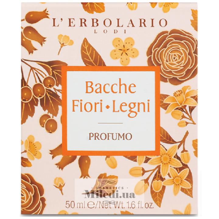 Парфюмированная вода L'Erbolario Сады Ломбардии, 50 мл