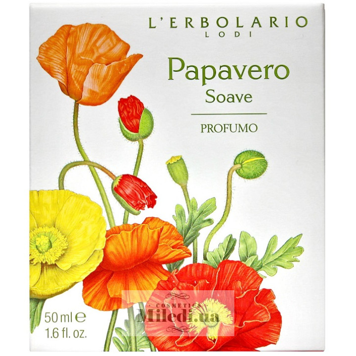 Парфумована вода L`Erbolario Солодкий мак, 50 мл