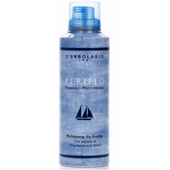 Пена для бритья Кругосветное плавание L`Erbolario Periplo Schiuma da Barba 200 мл